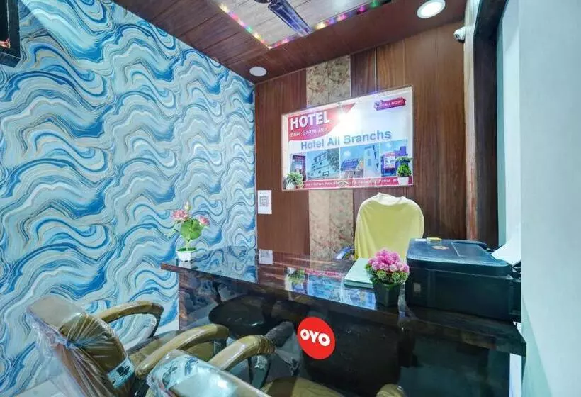 Oyo Flagship Hotel Blue Gram Inn
