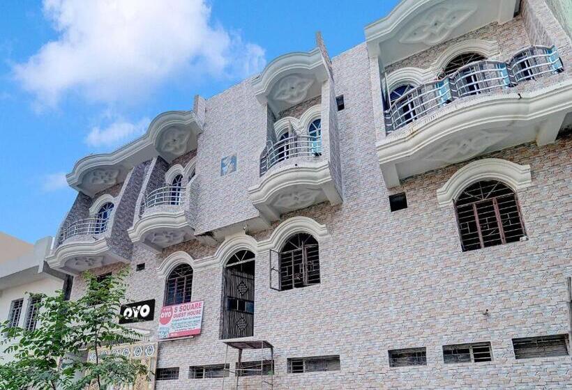 Oyo Flagship Hotel S Square Guest House