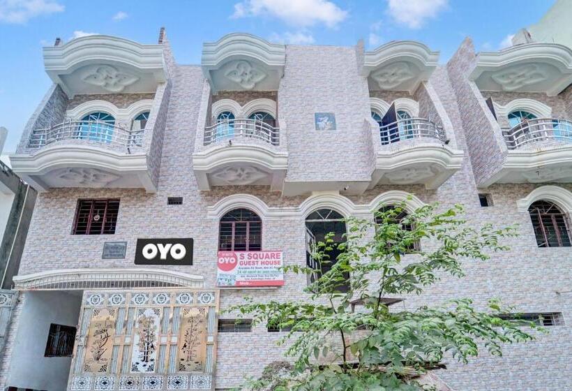 Oyo Flagship Hotel S Square Guest House