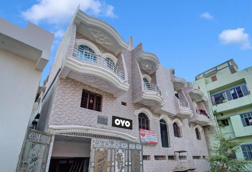 Oyo Flagship Hotel S Square Guest House