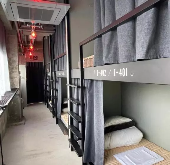 Majatalo Red Submarine