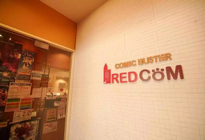 Majatalo Red Submarine