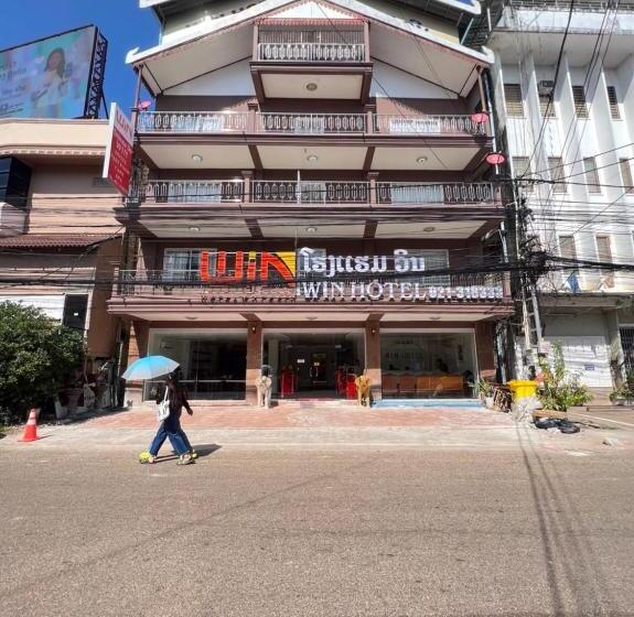 梦之南win酒店 Win Hotel Cafe & Spa