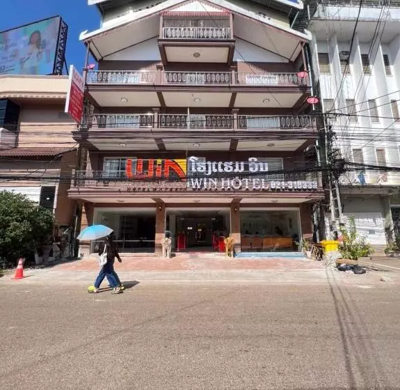 梦之南win酒店 Win Hotel Cafe & Spa