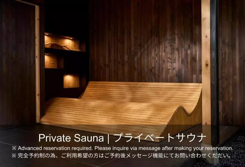 Hotelli 自然人村