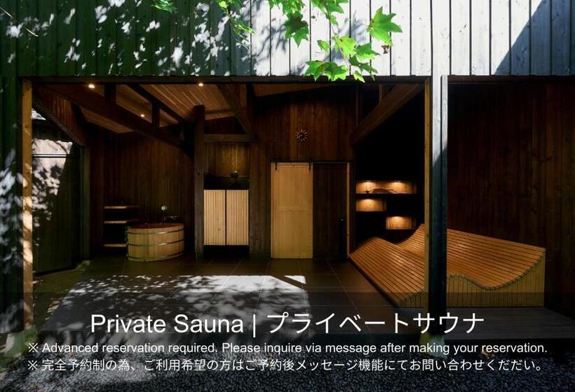 فندق 自然人村