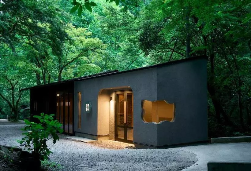 Hotelli 自然人村