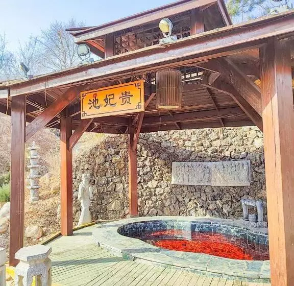 ホテル Rainbow Valley Hot Spring