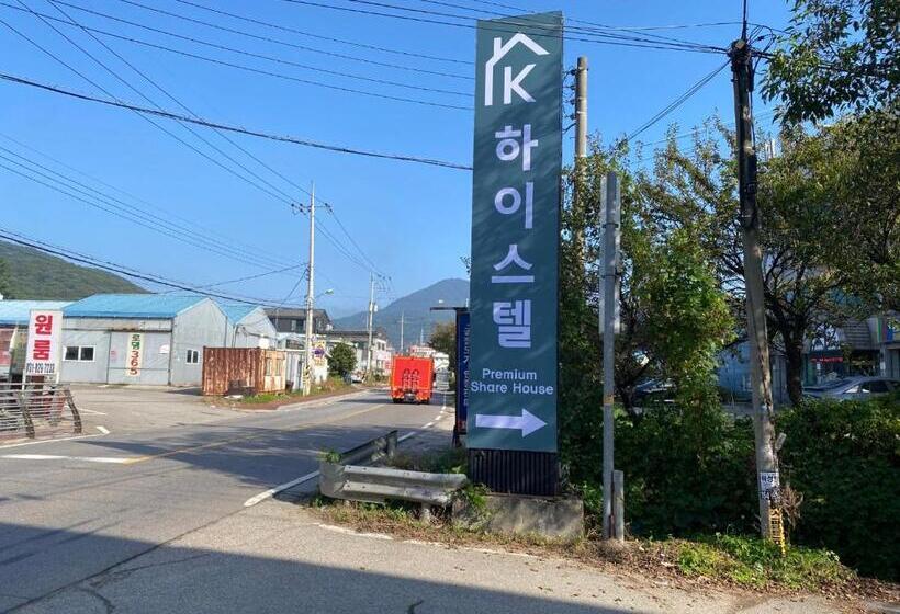 Albergue K Highstel Jayeon