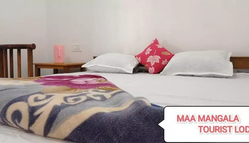 ホテル Maa Mangala Tourist Hote & Lodge