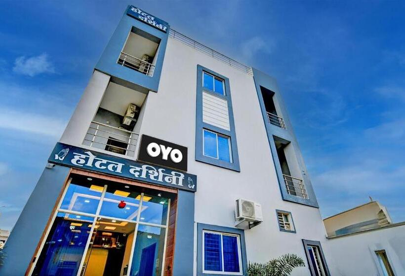 Oyo Hotel Darshini
