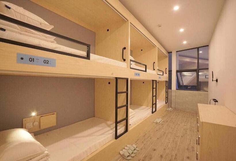 Swan S Journey International Youth Hostel Changsha Wuyi Square Ifs Ifc