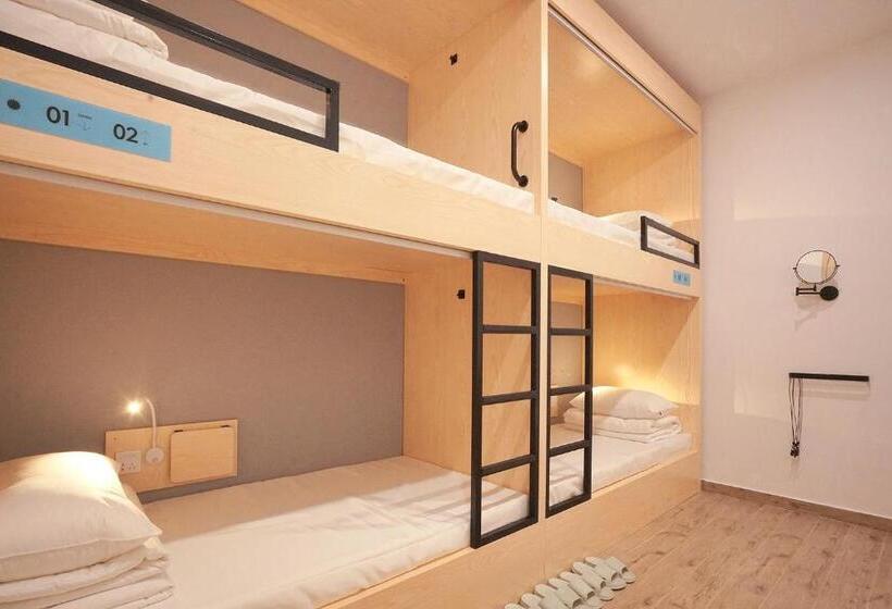 Swan S Journey International Youth Hostel Changsha Wuyi Square Ifs Ifc