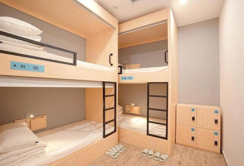 Swan S Journey International Youth Hostel Changsha Wuyi Square Ifs Ifc