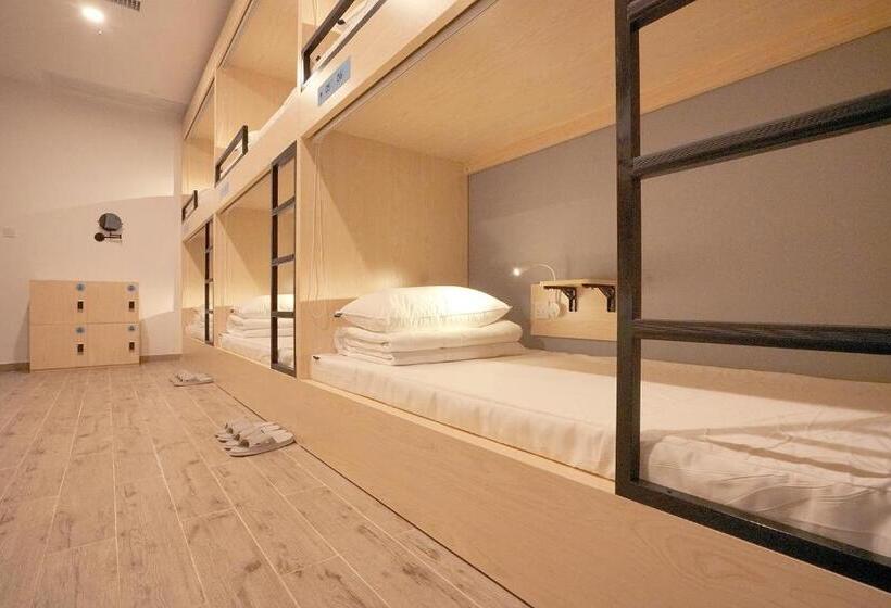 Swan S Journey International Youth Hostel Changsha Wuyi Square Ifs Ifc