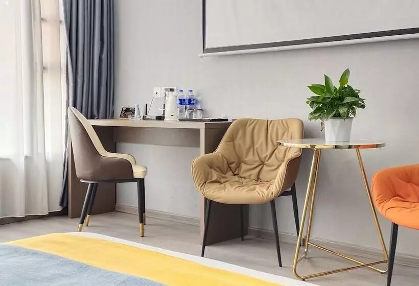 Xian Feng Hotel   Tianfu International Airport Branch