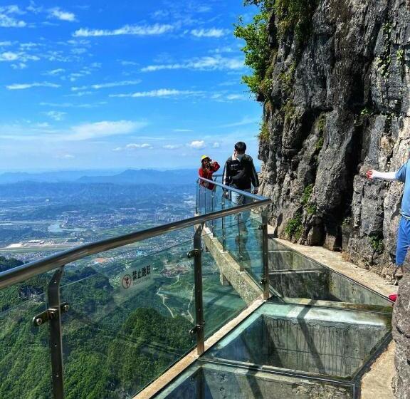 Zhangjiajie Borui Hotel   Tianmen Mountain