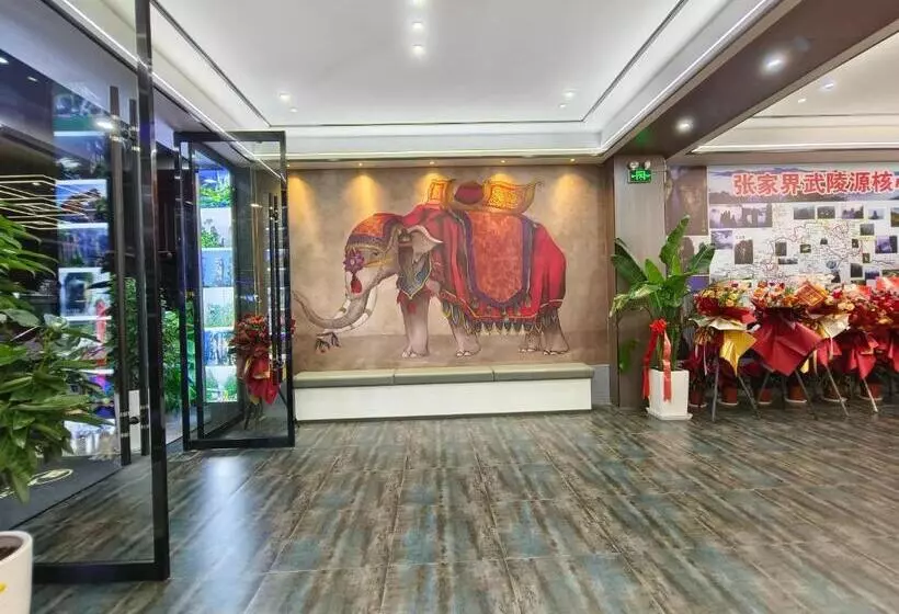 Zhangjiajie Borui Hotel   Tianmen Mountain