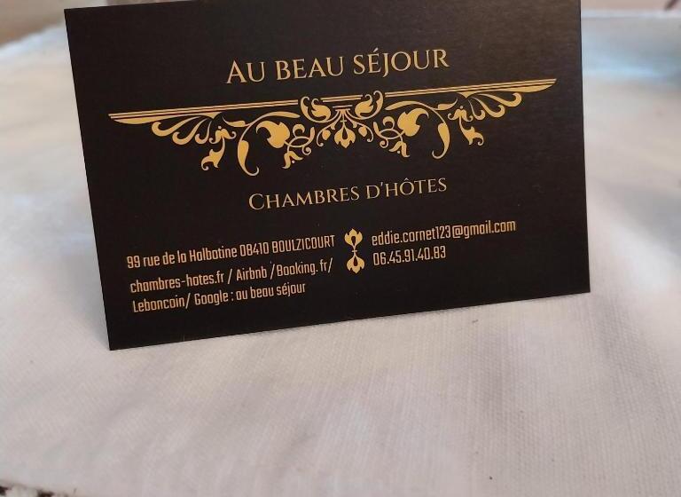 צימר Au Beau Séjour