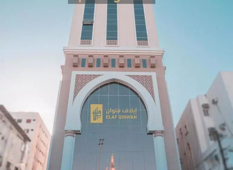 Hotelli Elaf Qinwan