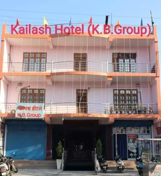 ホテル Kailash