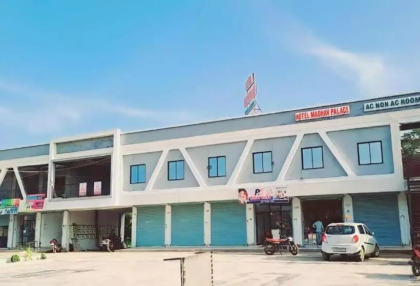 Hotelli Madhav Palace Guest House