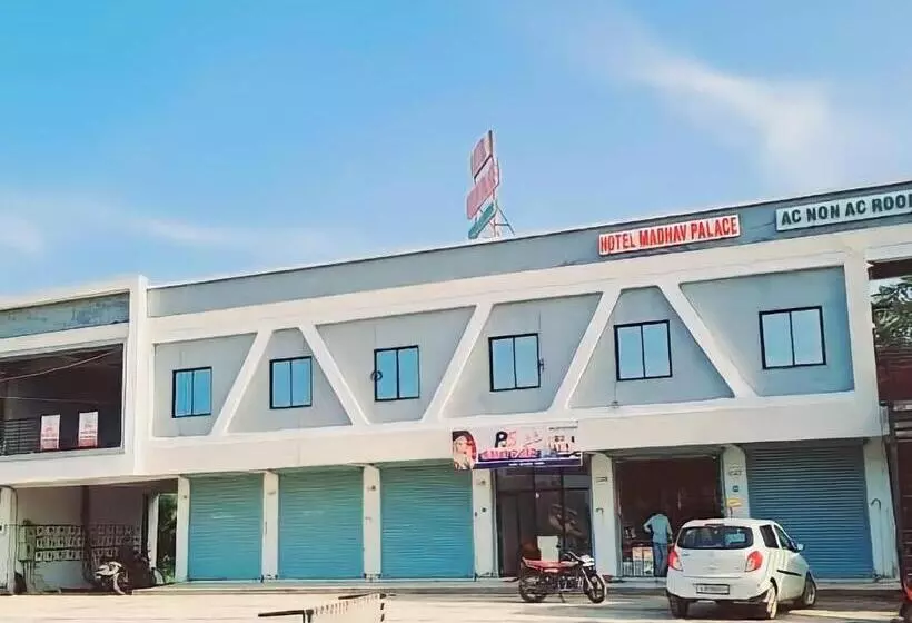 Hotelli Madhav Palace Guest House