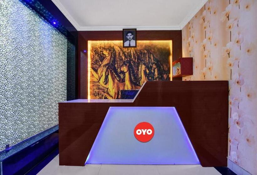هتل Super Oyo Aruna Banquet And Guest House
