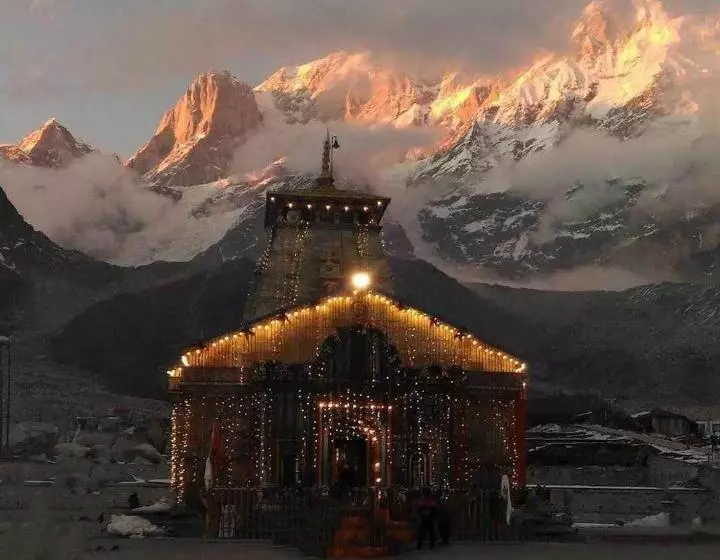 Hotel Chardham Prithvi Phata