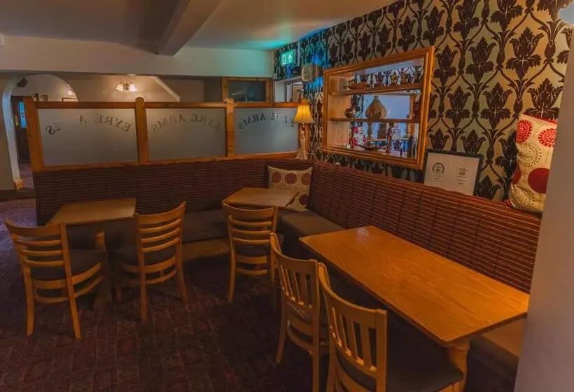 ユースホステル Eyre Arms