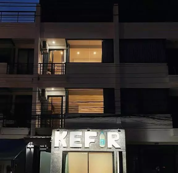 هتل Kefir Phuket