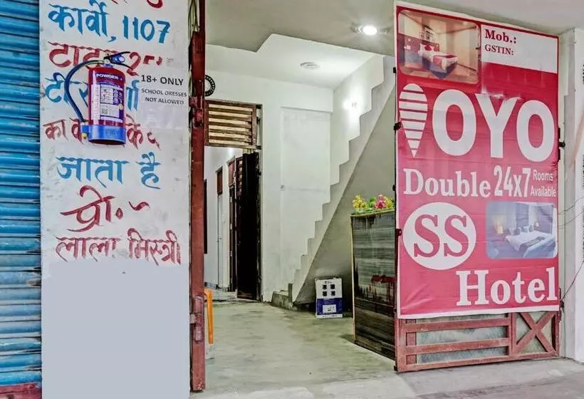 ホテル Oyo Double Ss