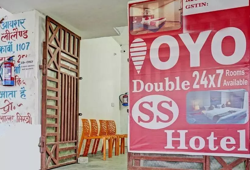 ホテル Oyo Double Ss