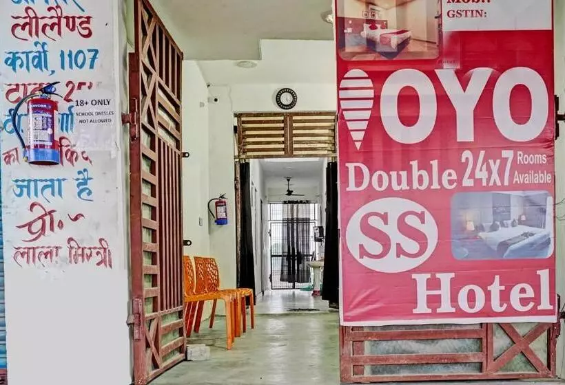 ホテル Oyo Double Ss