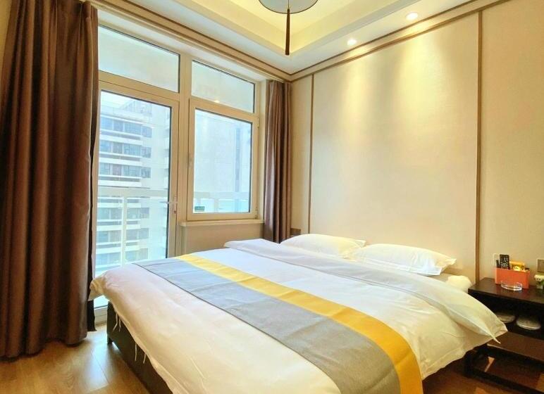 Qingdao Shuiyunjian Apartment