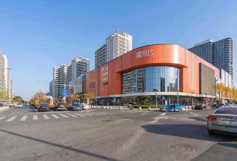 Qingdao Shuiyunjian Apartment