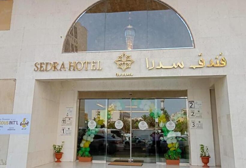 فندق سدرا مكة