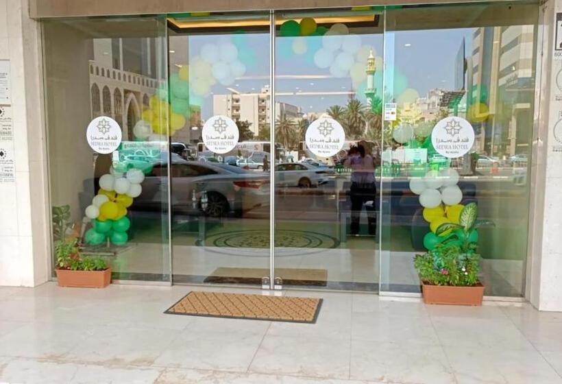 فندق سدرا مكة