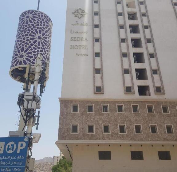 فندق سدرا مكة
