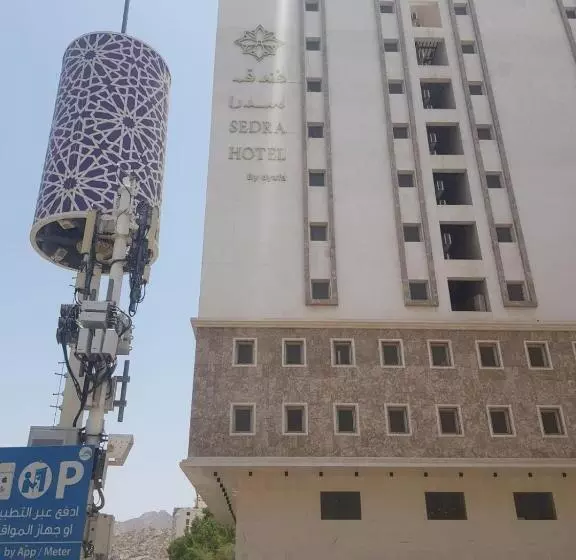 فندق سدرا مكة