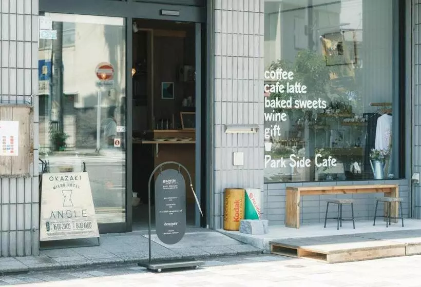 Retkeilymaja Okazaki Micro Hotel Angle