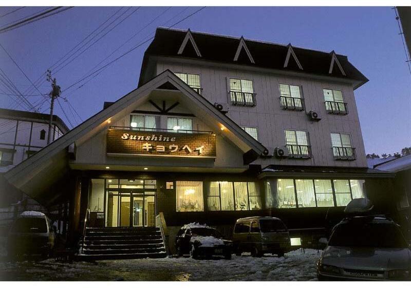 Hospedaria Sunshine Kyohei