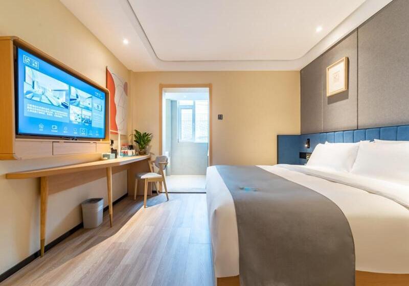 فندق Lanou Plus Zoucheng West Taiping Road