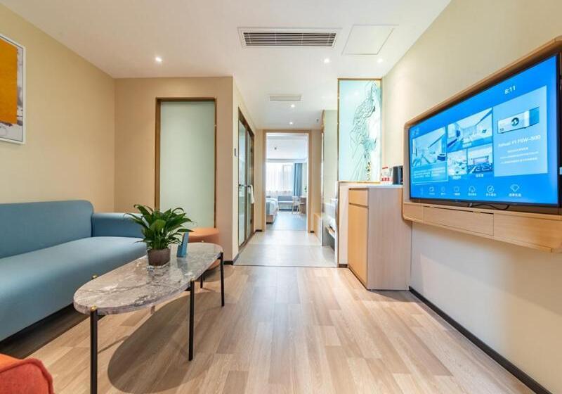 فندق Lanou Plus Zoucheng West Taiping Road