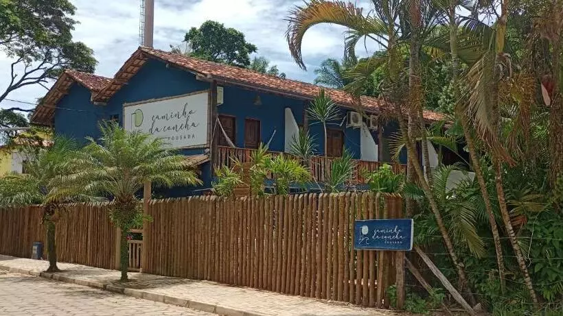 ホテル Pousada Caminho Da Concha