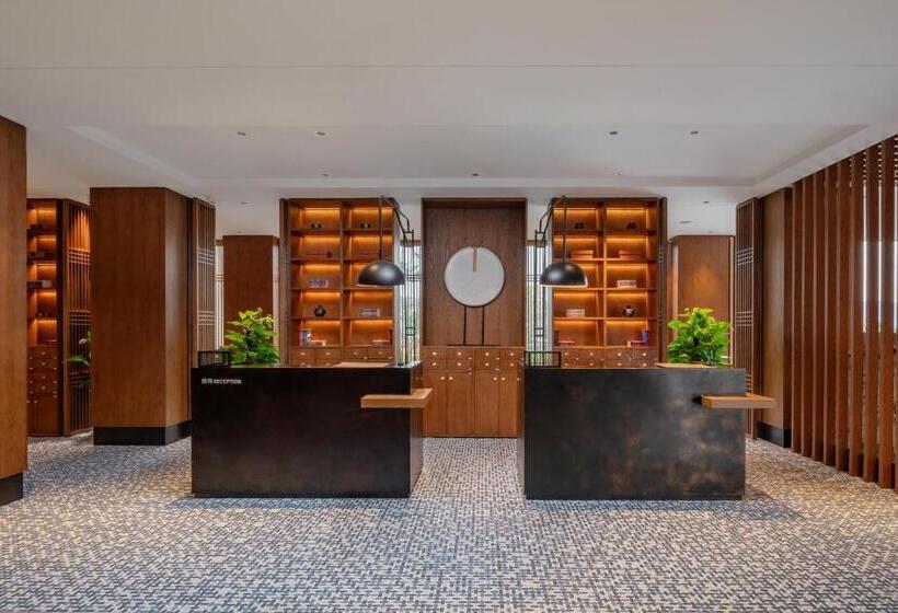 فندق Sanya Haitang Bay Moutai Resort Superior