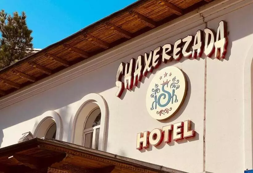 ホテル Shaxerezada Boutique