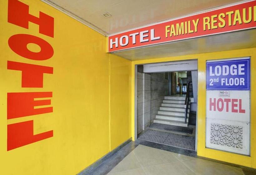 Hotel Spot On Swagath Tourist Home