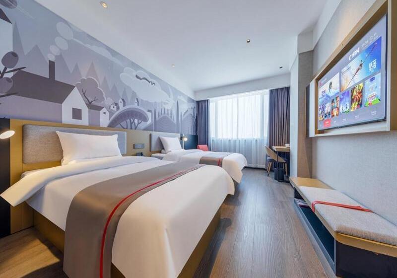 Hotel Thank Inn Linyi Jiaxing Fruit Market