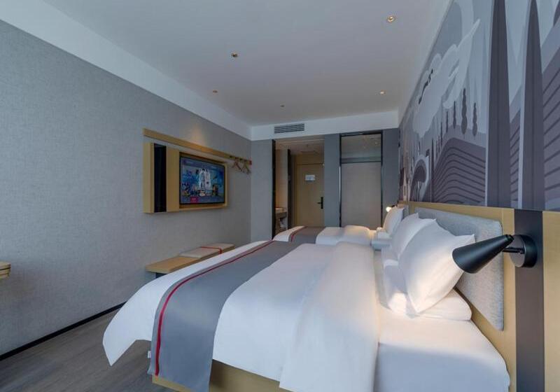 Hotel Thank Inn Linyi Jiaxing Fruit Market